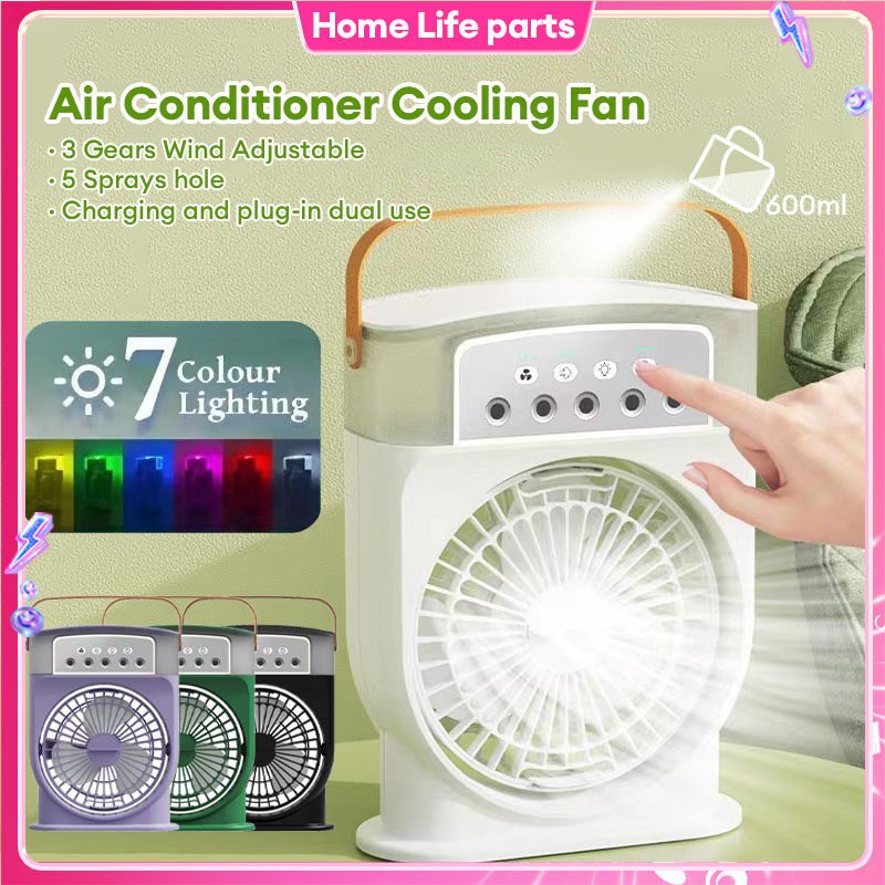 Rechargable New Shape Super Mist Cooler